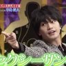 Profilbild von リベンジャーズ