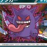 Profilbild von こんの