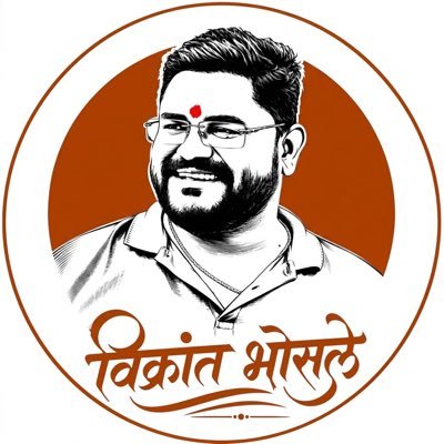 VikrantGBhosale's profile picture