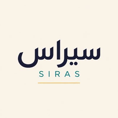 سيراس's profile picture