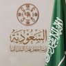 Yousef Alsubaie profil fotoğrafı