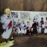 Фото профиля アンクティー