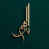 ابراهيم's profile picture