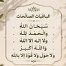 هدى profil fotoğrafı