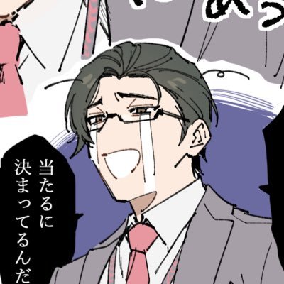 kabeuchi243's profile picture