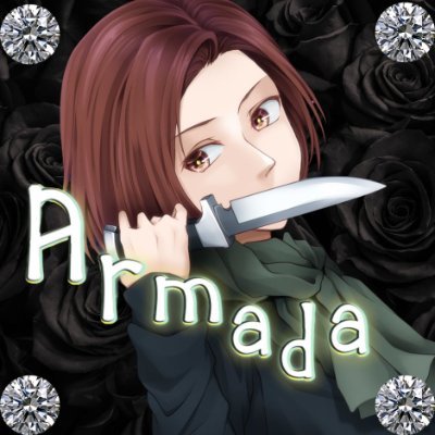 波のゆくさきΣ𝔸𝕣𝕞𝕒𝕕𝕒𓍝's profile picture