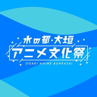 ogaki_anibun's profile picture