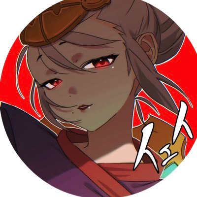 イェイ's profile picture