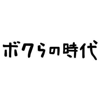 danseijosei's profile picture