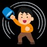 佐藤たろ 的头像