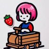 Фото профиля とろ子🍓野生のトロッコ