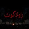 Profilbild von Kashmir