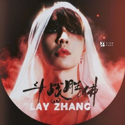 XingPark's profile picture