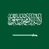 الاسد الهصور profil fotoğrafı