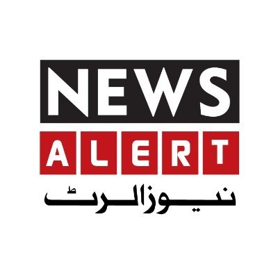 TheNewsAlertPK's profile picture