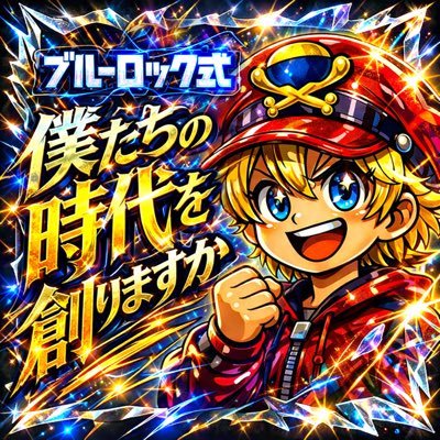 Roger_9009's profile picture