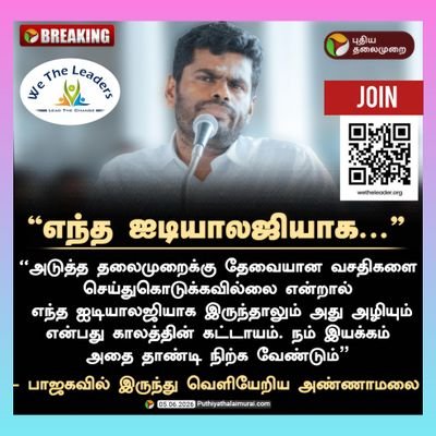 JustNow_Post's profile picture