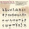Фото профиля bosnatic