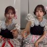Фото профиля ねーろん