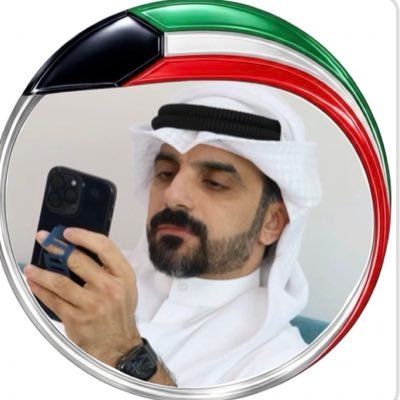 بو محمد 🇦🇷⭐️⭐️⭐️'s profile picture
