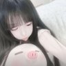 许愿 profil fotoğrafı