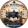 Al Madina Quran Academy 的头像