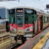 Red Wing227🚃🚄🐱 profil fotoğrafı
