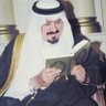 فهد بن فهد المفلح🇸🇦's profile picture