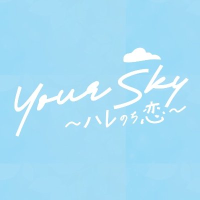 yourskyhare_mx's profile picture