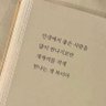 사자자리 T's profile picture