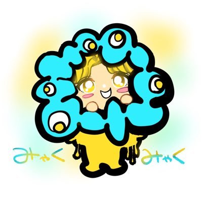 Kitty__SR's profile picture