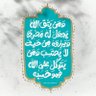 Фото профиля حجي عبد