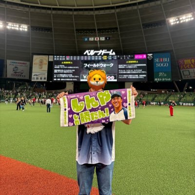 shoma160509's profile picture