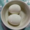 茶津根快介 的头像