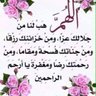 محمد السيد profil fotoğrafı