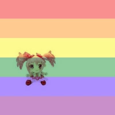 UglyMadokaPlush's profile picture