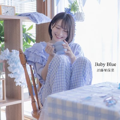 加藤里保菜スタッフ / Kato Rihona STAFF's profile picture