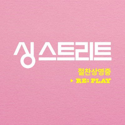 JINJIN Pictures's profile picture