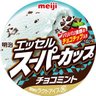 はんぺぇ。's profile picture