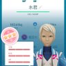 GUO GOD(GG)'s profile picture