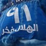 Фото профиля نواف بن نافل (💙🇸🇦🤍)