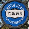yosi3's profile picture