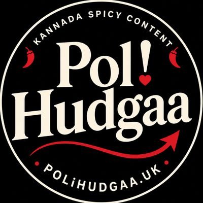 PoliHudgaa's profile picture