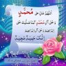 مبارز اشنا's profile picture