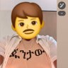 Alex Berhe's profile picture