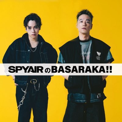 spyair_basaraka's profile picture