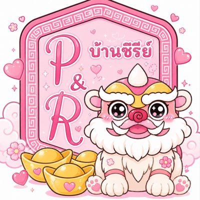 peeandar's profile picture
