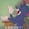 Shawn 的头像