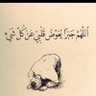 Profilbild von زيدون
