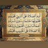 Фото профиля Ahmet Kurt